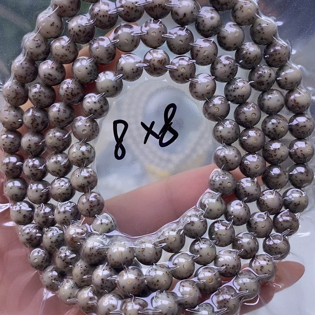 星月菩提手串石玉