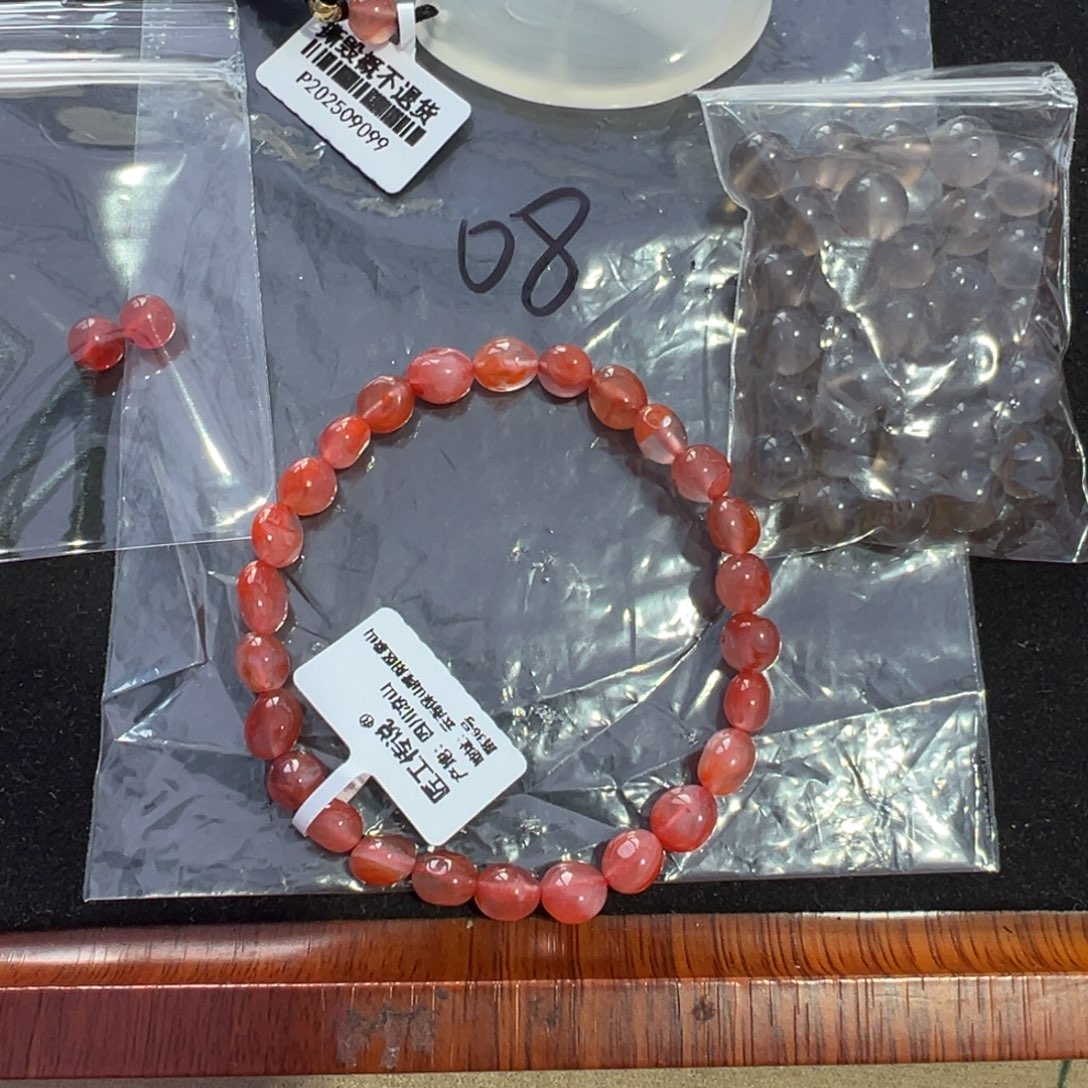 南红玛瑙未镶嵌配饰08