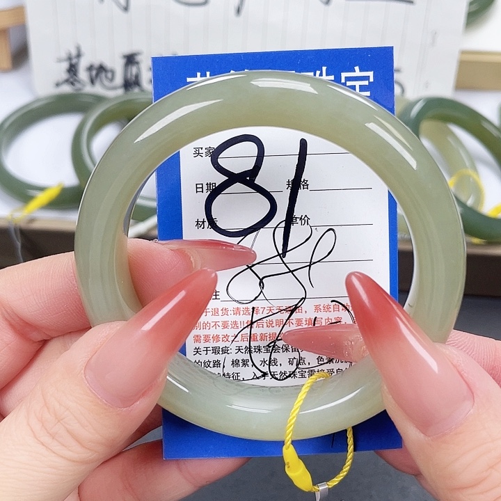 和田玉手镯未镶嵌
