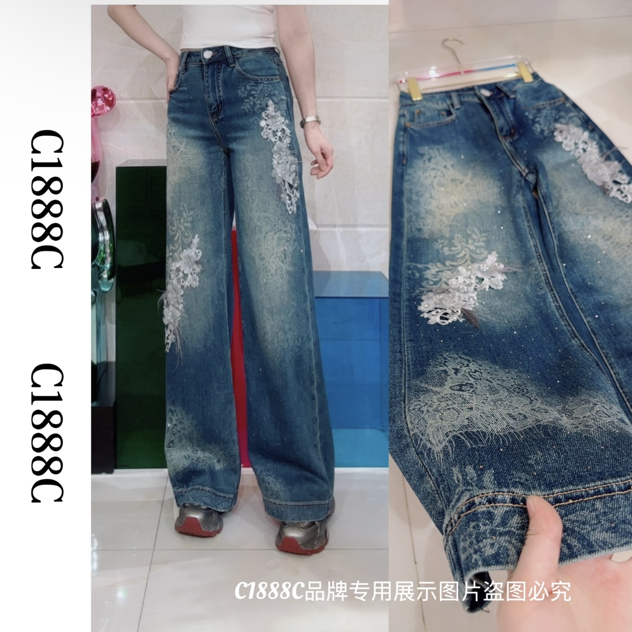 2456#C1888C品牌正品高端定制重工直筒牛仔裤