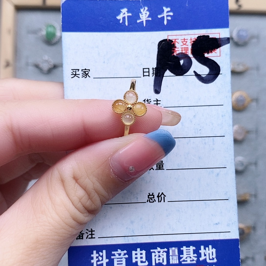 翡翠未镶嵌戒指戒指