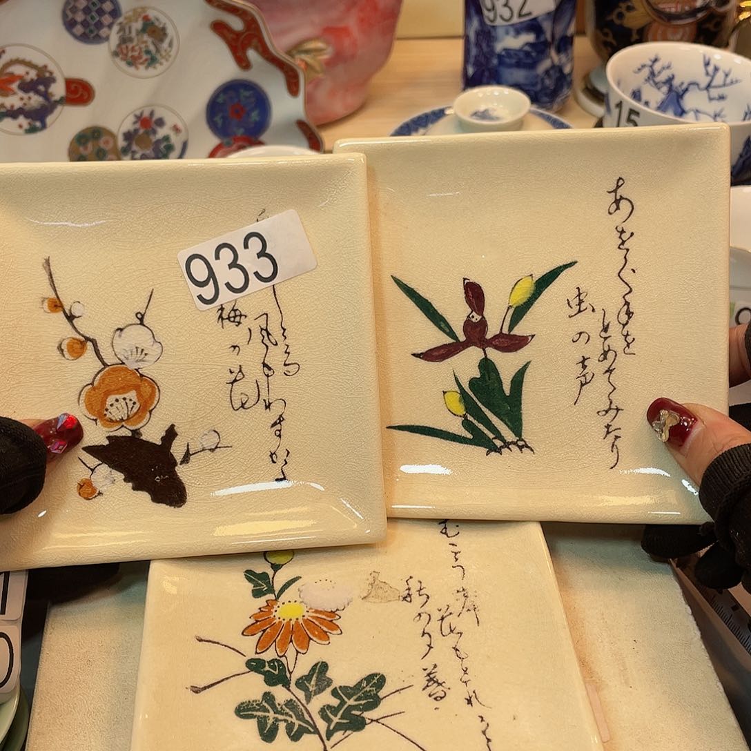 瓷器瓷器瓷器瓷器