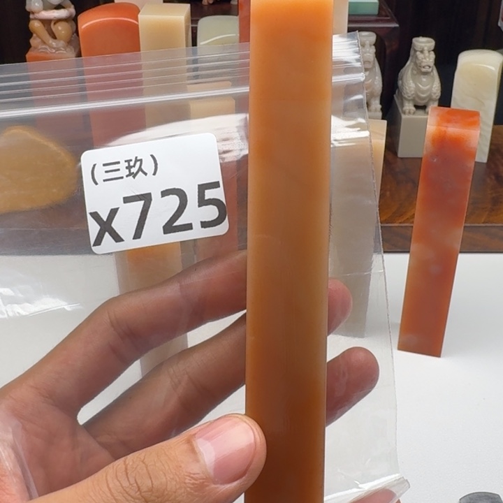 张***峰老挝石老挝 老挝 老挝