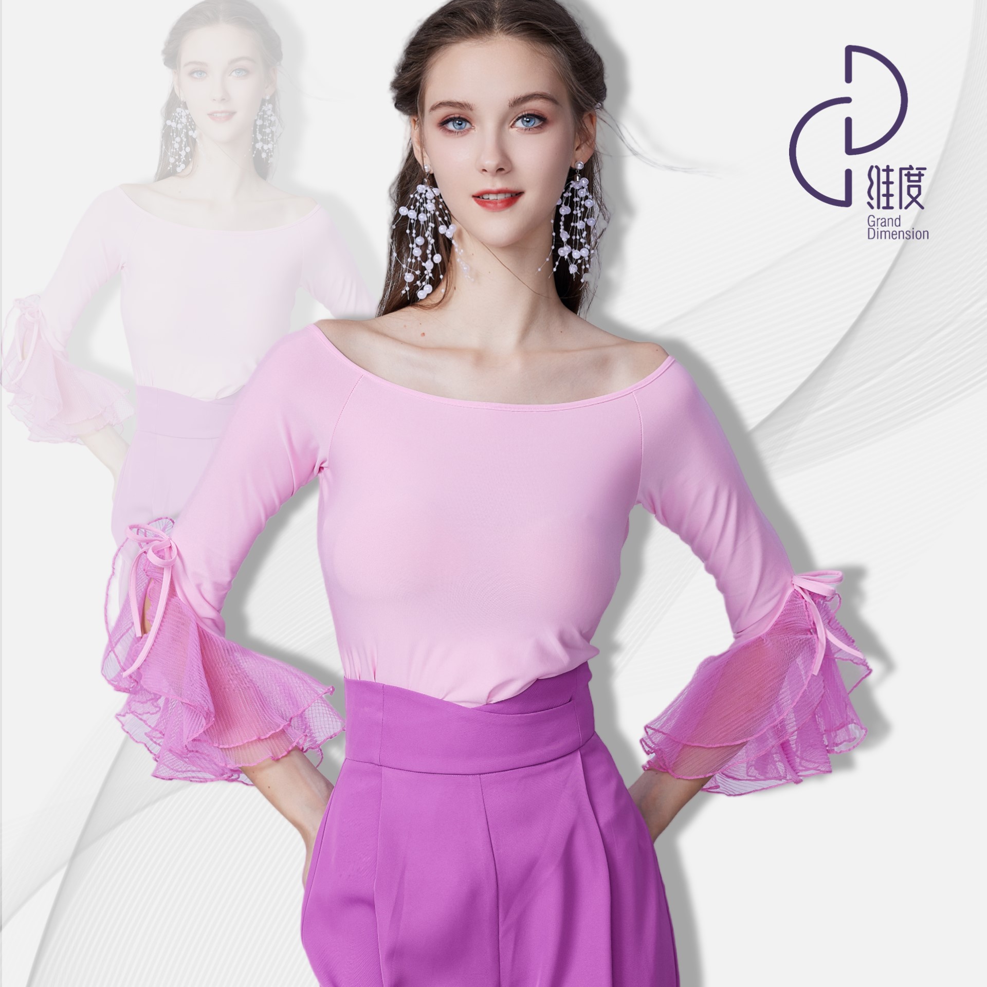 【维度舞服】Y473PRO新品女士上衣摩登舞蹈服新款