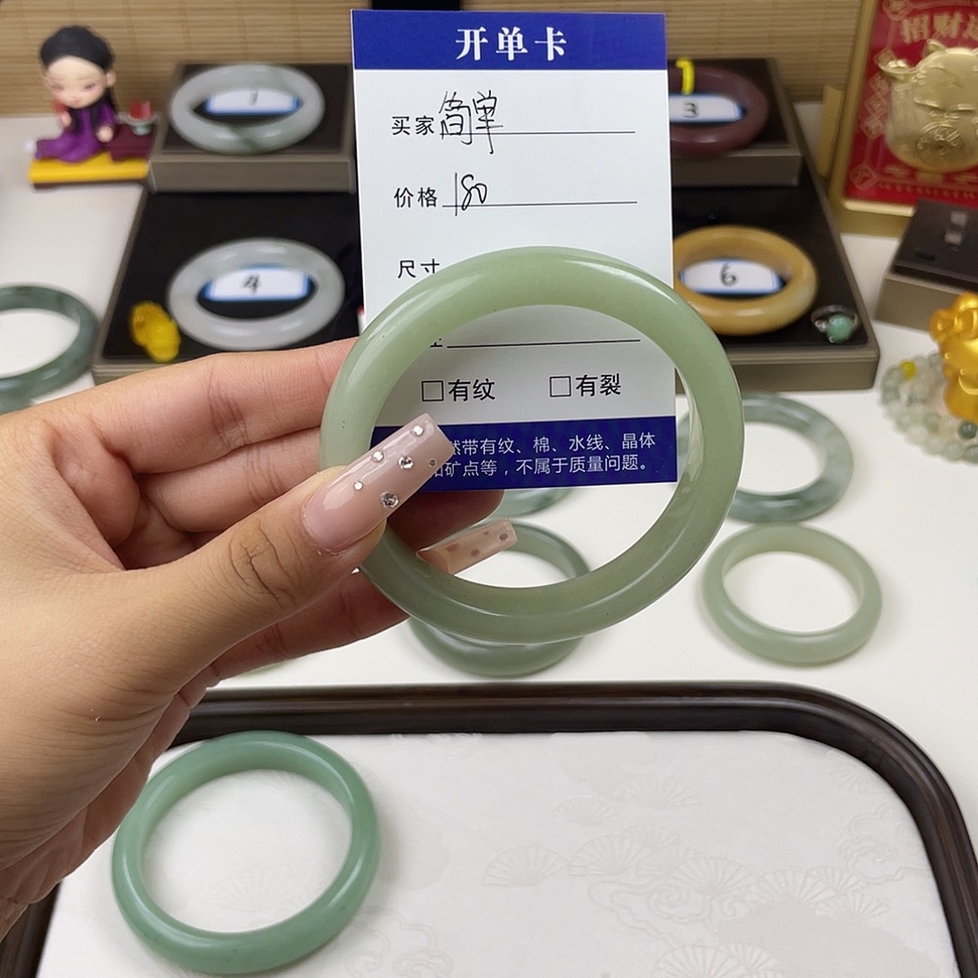 石英质玉未镶嵌手镯