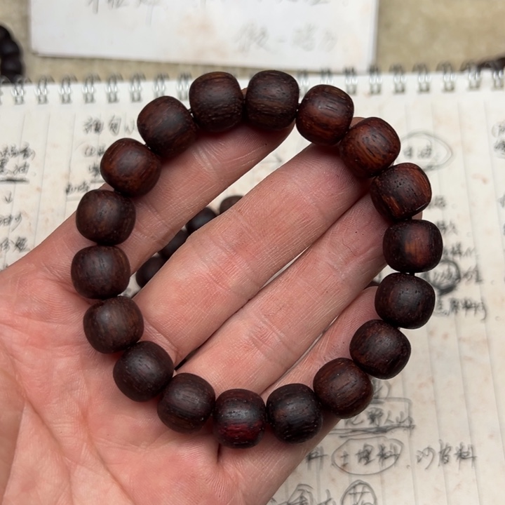 降真香手串/手链1112老型红油浓香