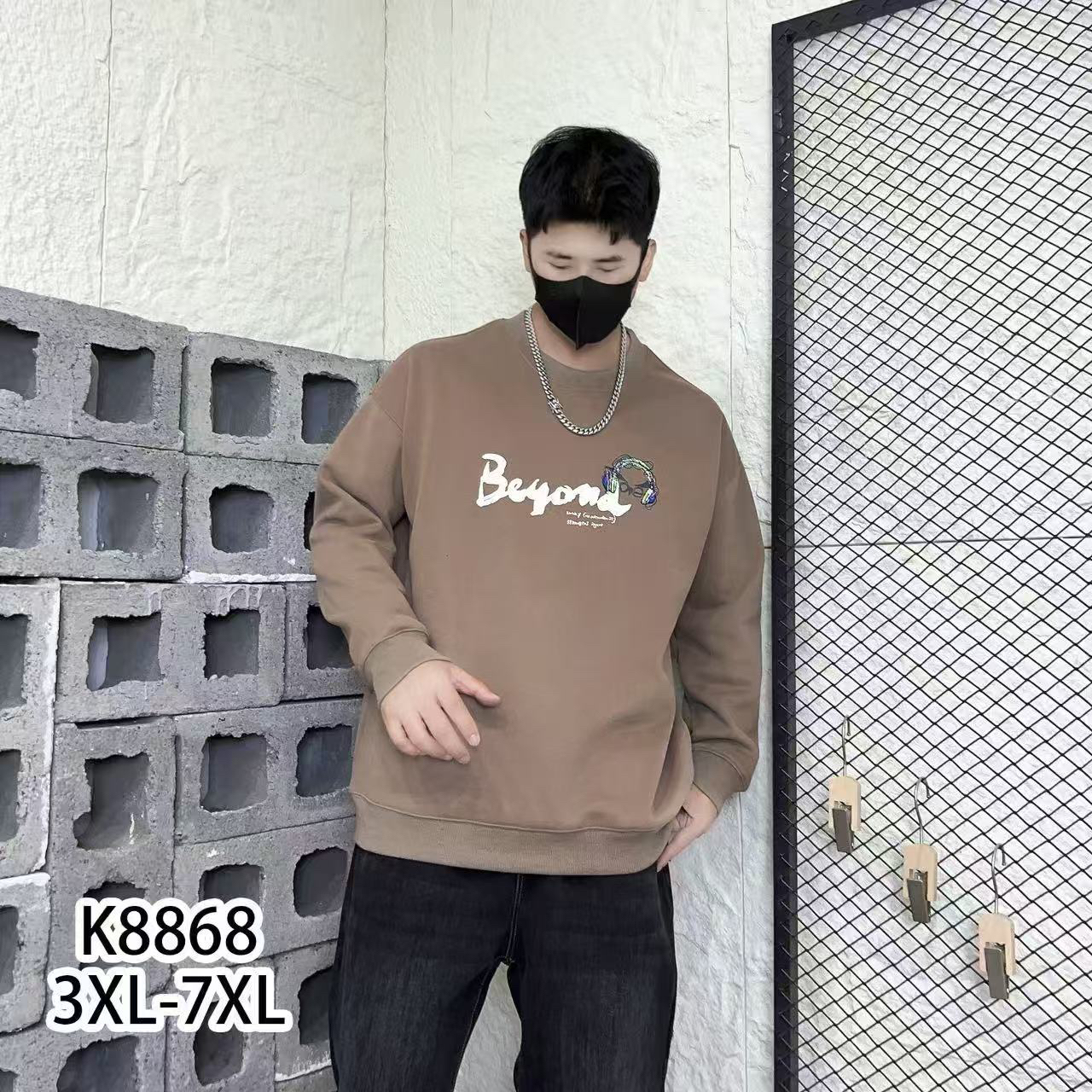 老朴大码加绒卫衣8868
