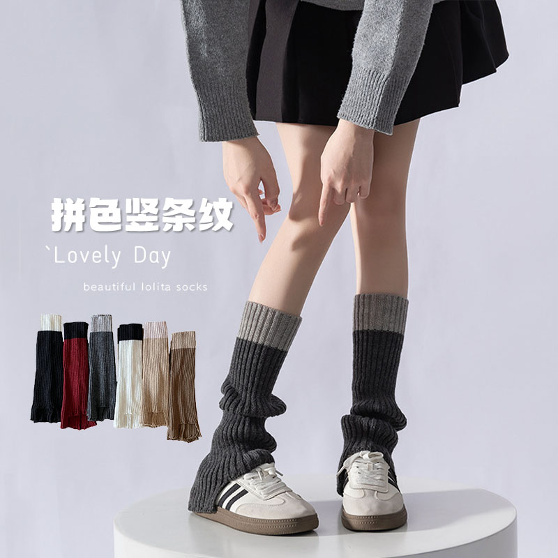 灰色袜套女春秋堆堆袜拼色前缺口针织小腿袜秋冬y2k抽条中筒腿套