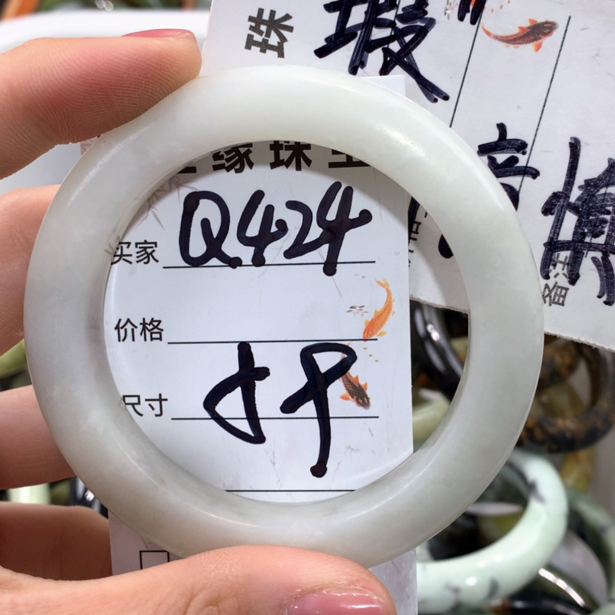 【闪购商品】合金蛇纹石玉手镯