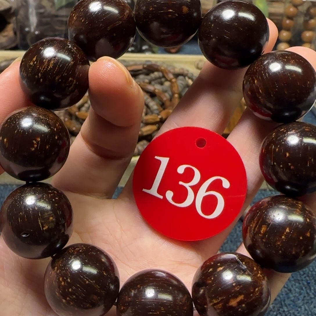 贡木手串/手链多样性发其一