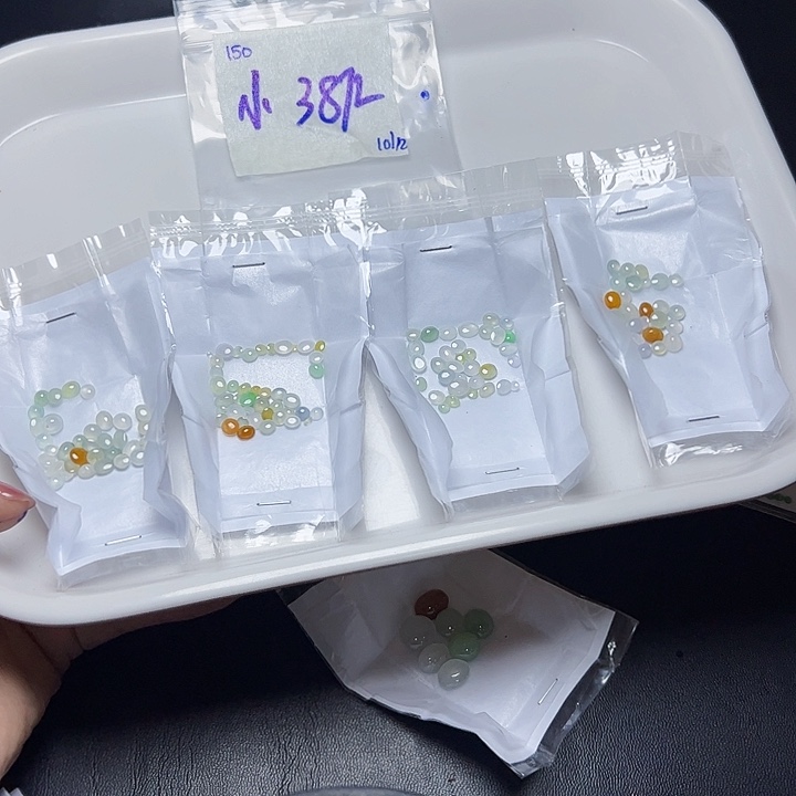 未镶嵌定制翡翠小*不