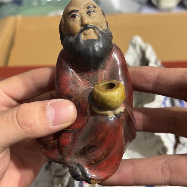 聚鑫源杂货铺子的