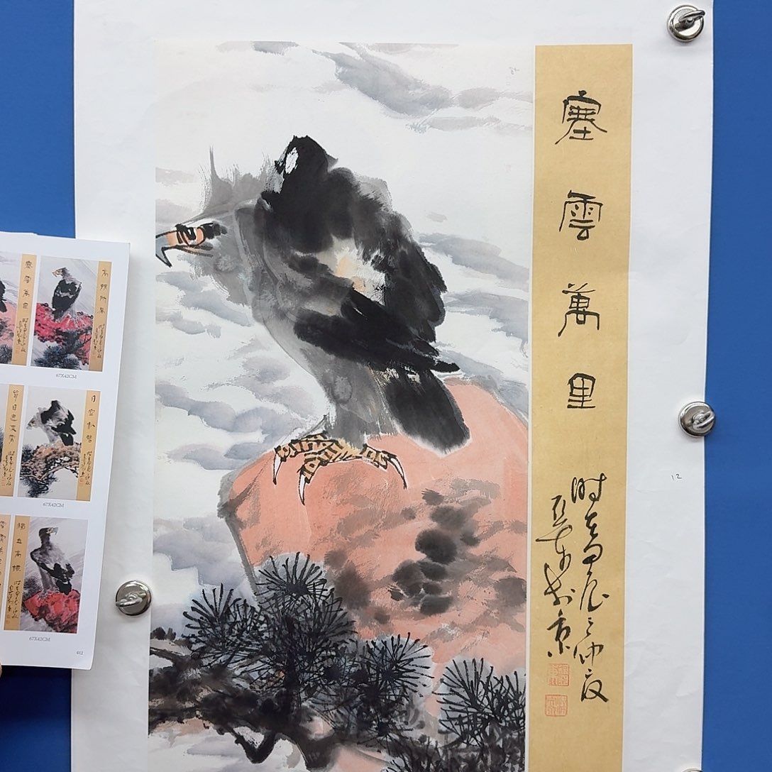 国画多次参加国内外大型