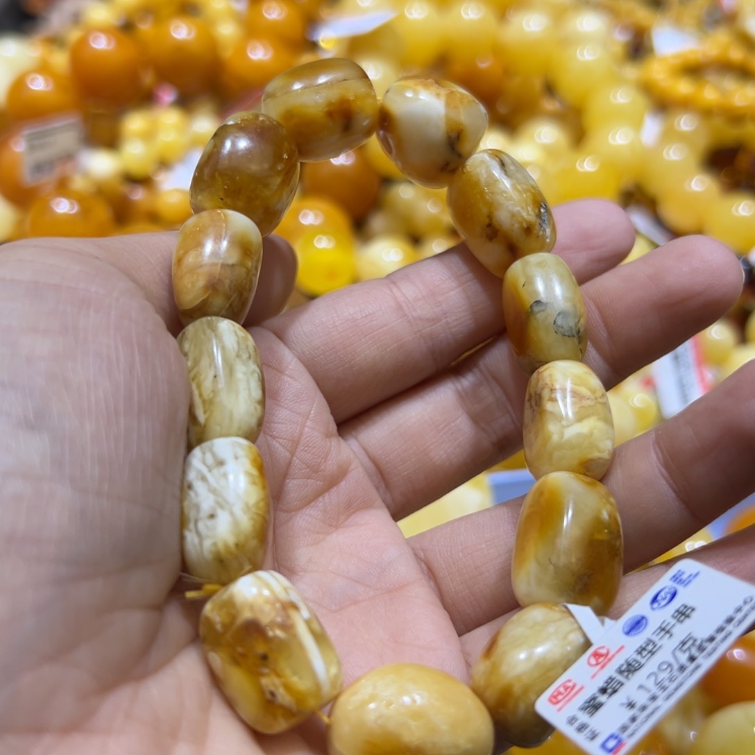 琥珀珠宝奇石未镶嵌