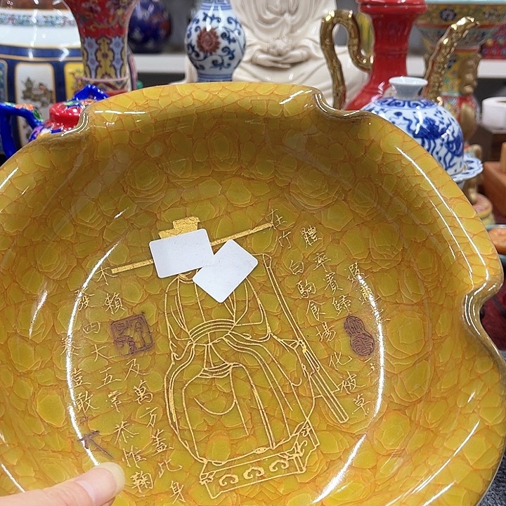 摆件摆件摆件摆件摆件