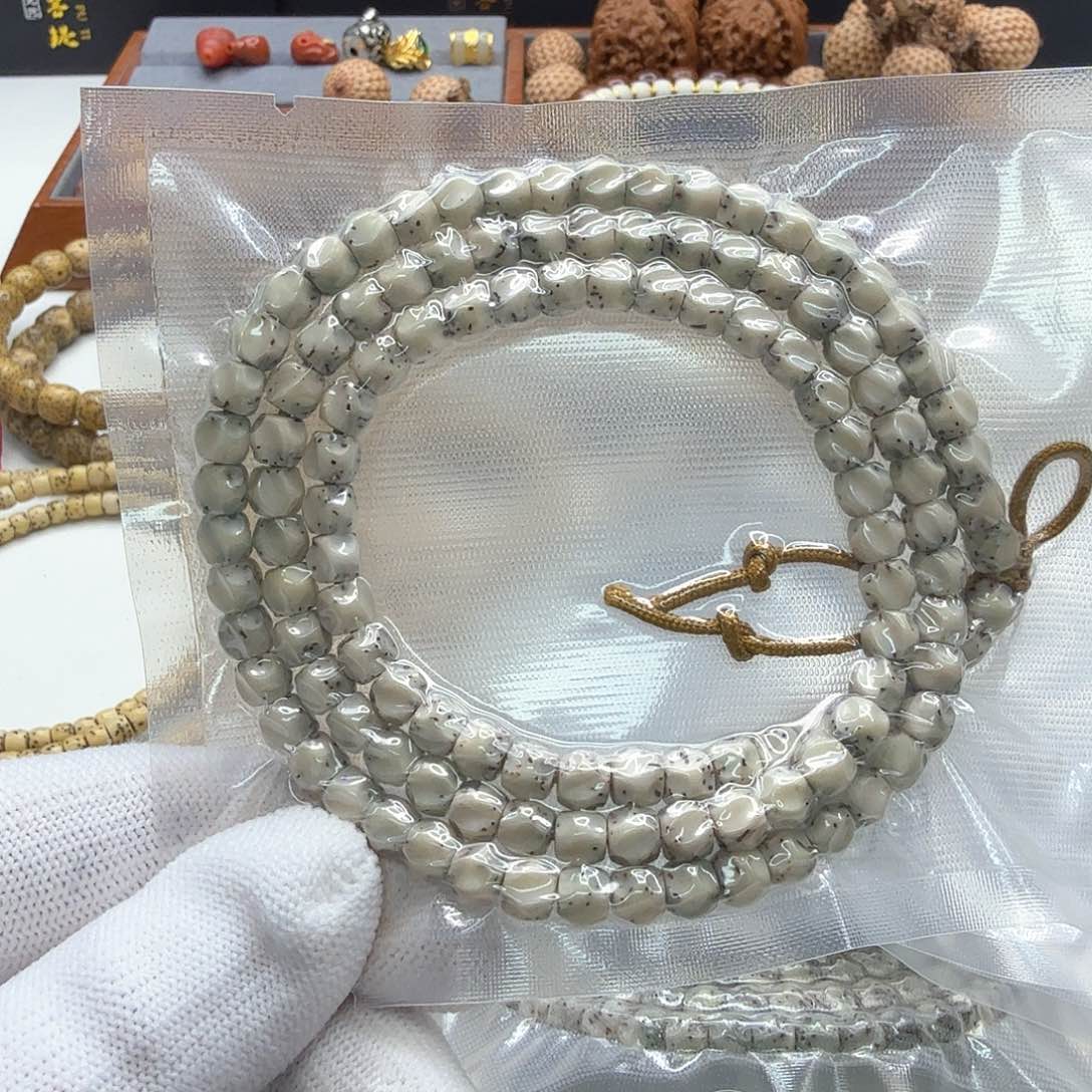 星月菩提手串8梵天糯冰青瓷半壁无相6左右108