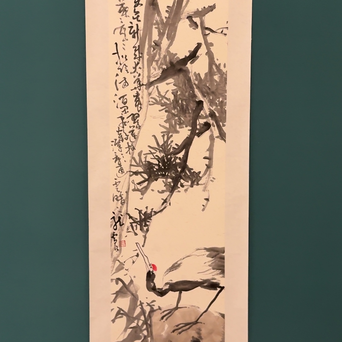 国画雷公老师作品画作