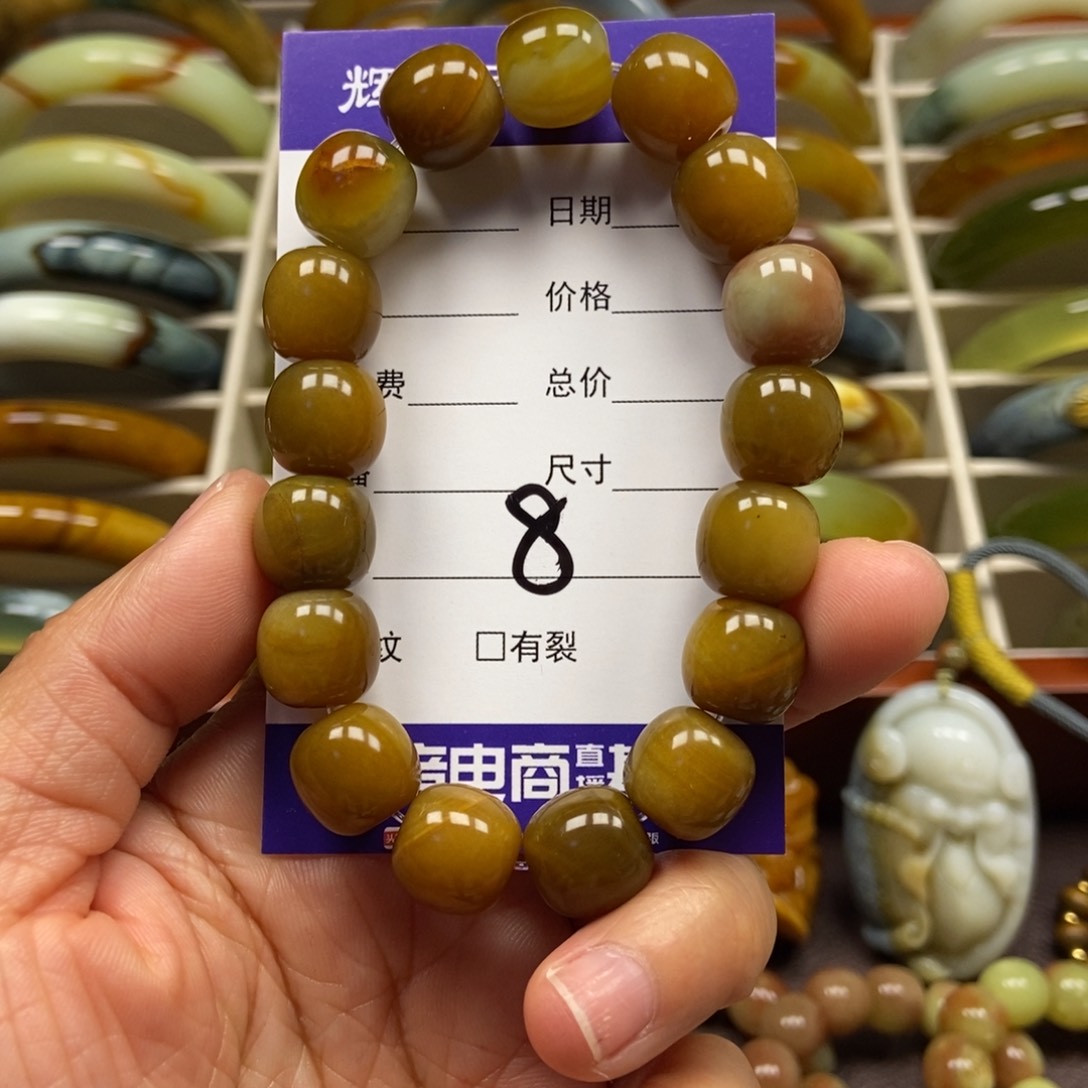 未镶嵌蛇纹石玉手串