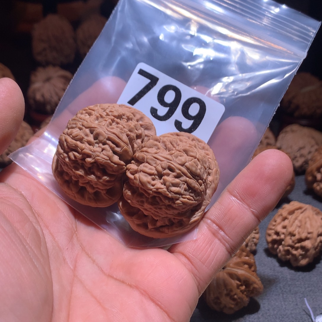 B***d桃核把件龙顶山狮子头799号