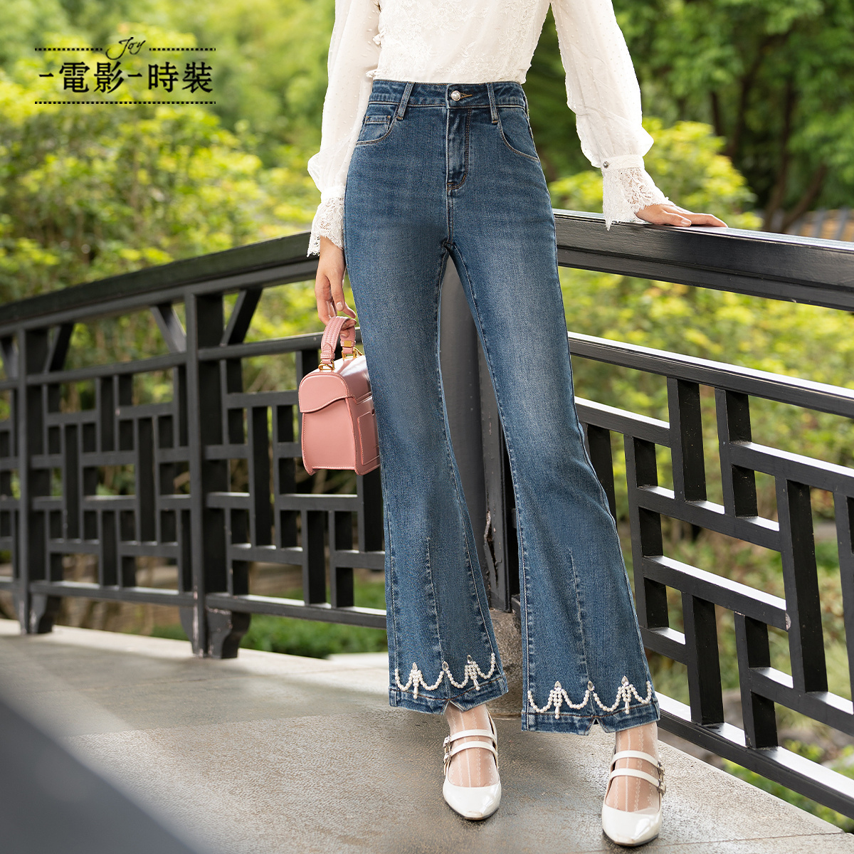 【蜜思仝】一电影一时装复古经典重工珍珠高腰微喇裤长裤FEFK141615