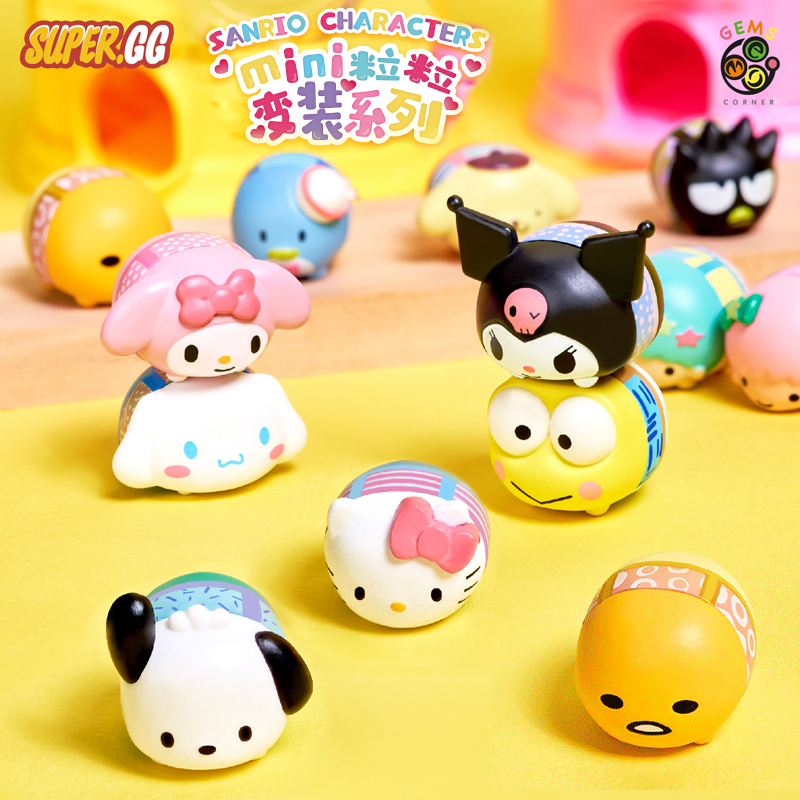 superGG三丽鸥家族系列变装MINI粒粒