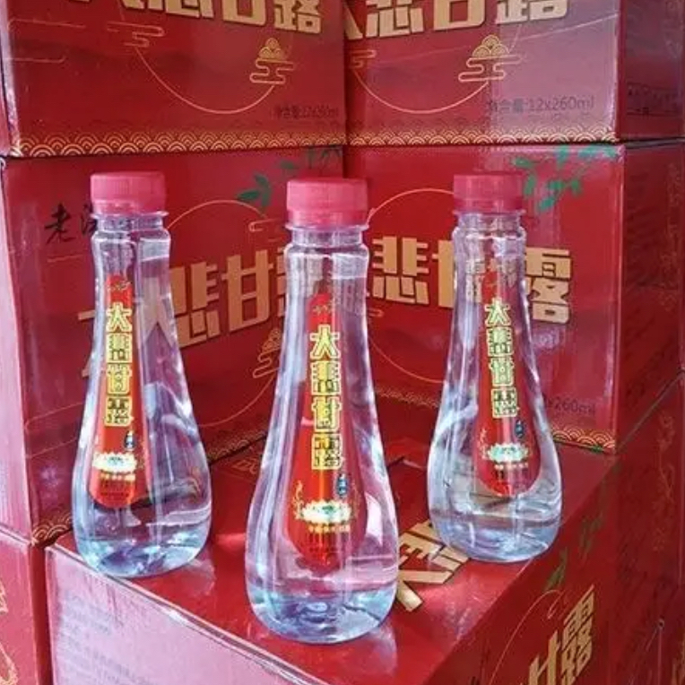 长江百货食品大悲甘露瓶装