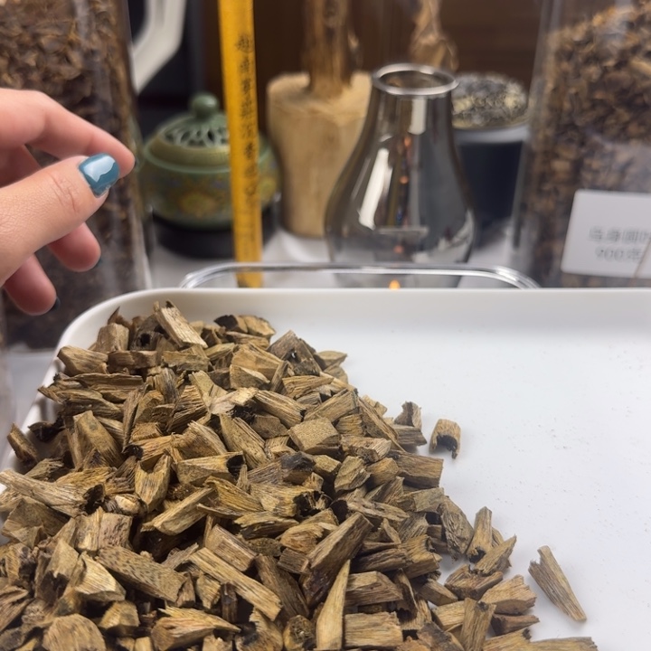 线香小碎料120g 奇楠沉香