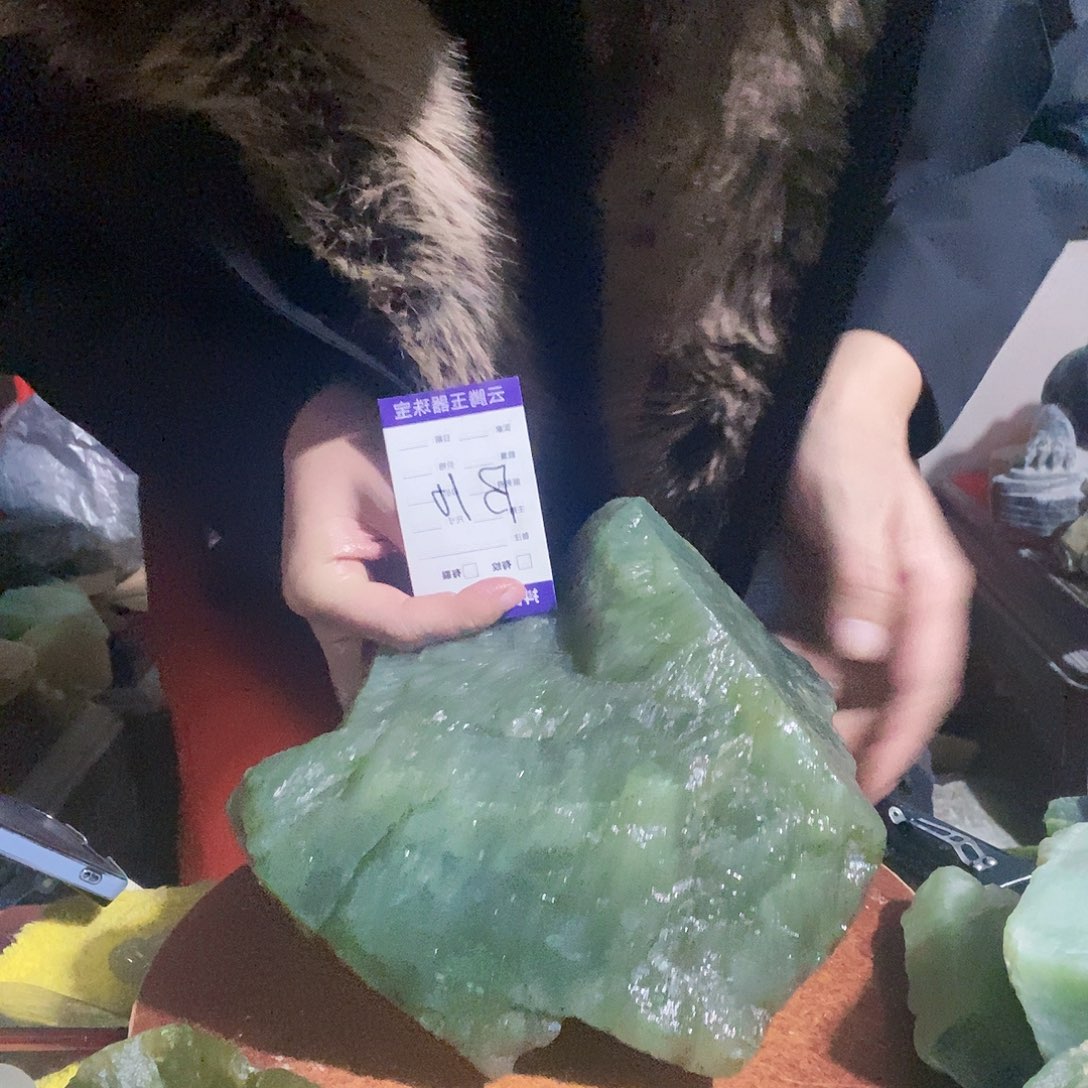 蛇纹石玉未镶嵌珠宝奇石
