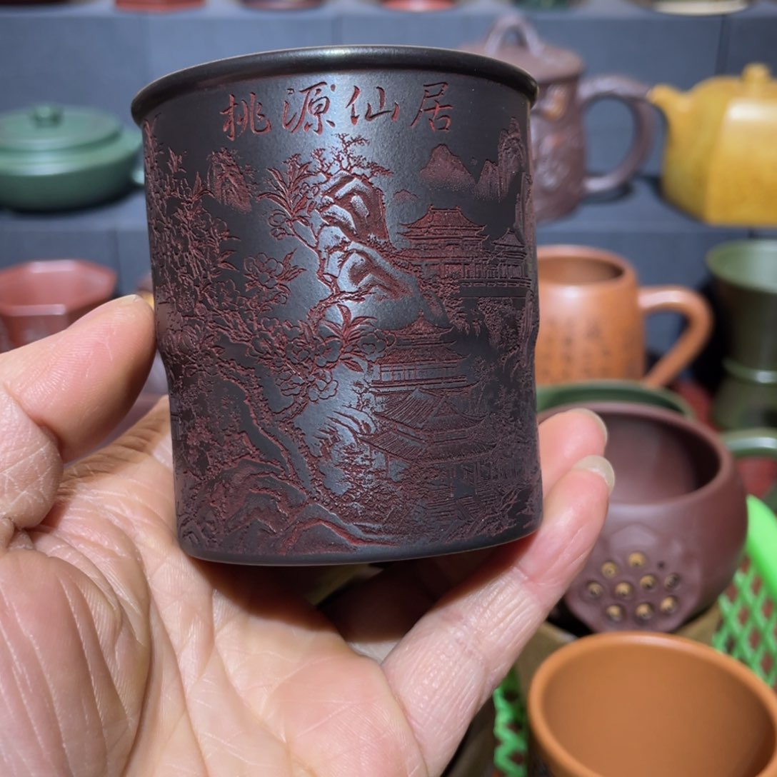 原矿紫砂手工主人杯