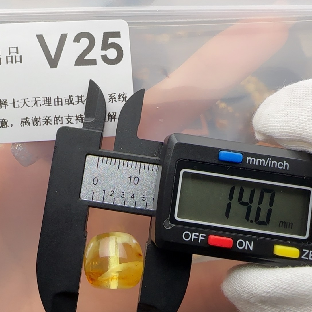 琥珀裸石未镶嵌琥珀蜜蜡微