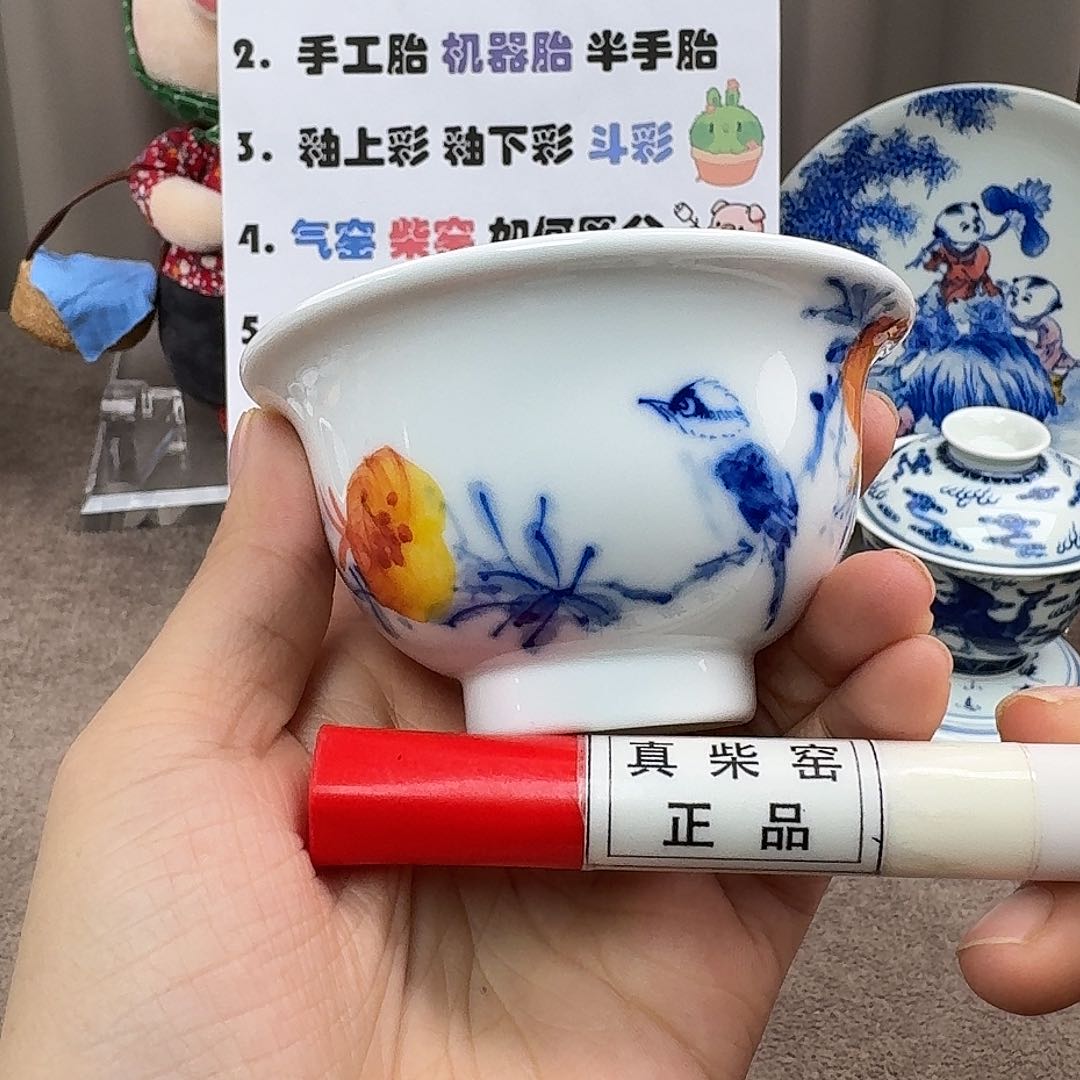 陶瓷艺术设计中心