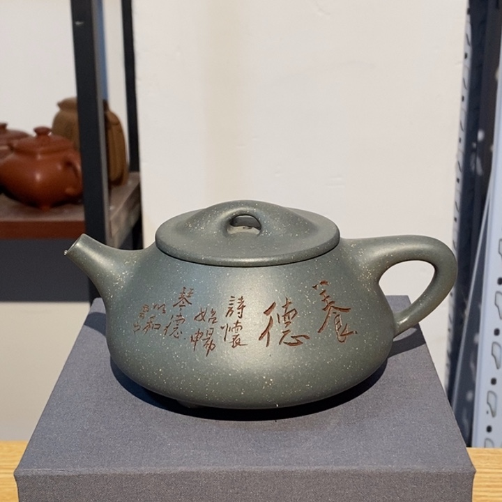 紫砂茶壶紫砂壶的时候就像是