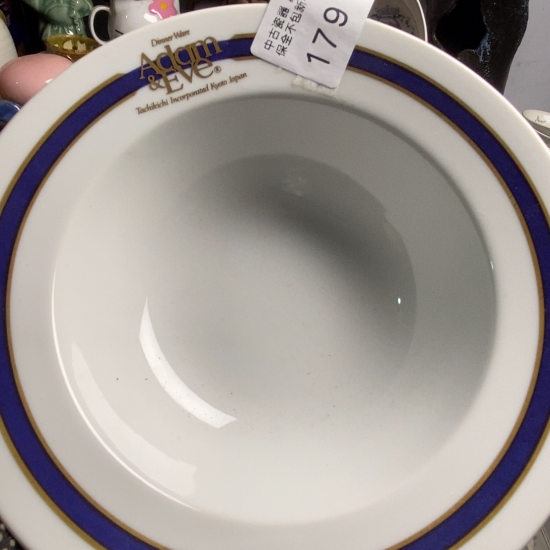 ❀***桉瓷片茶具茶具茶具