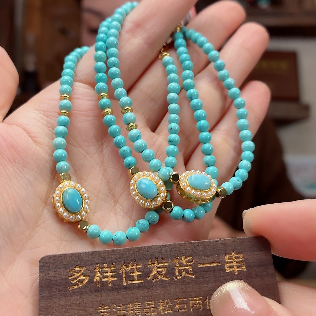 未镶嵌绿松石珠宝奇石