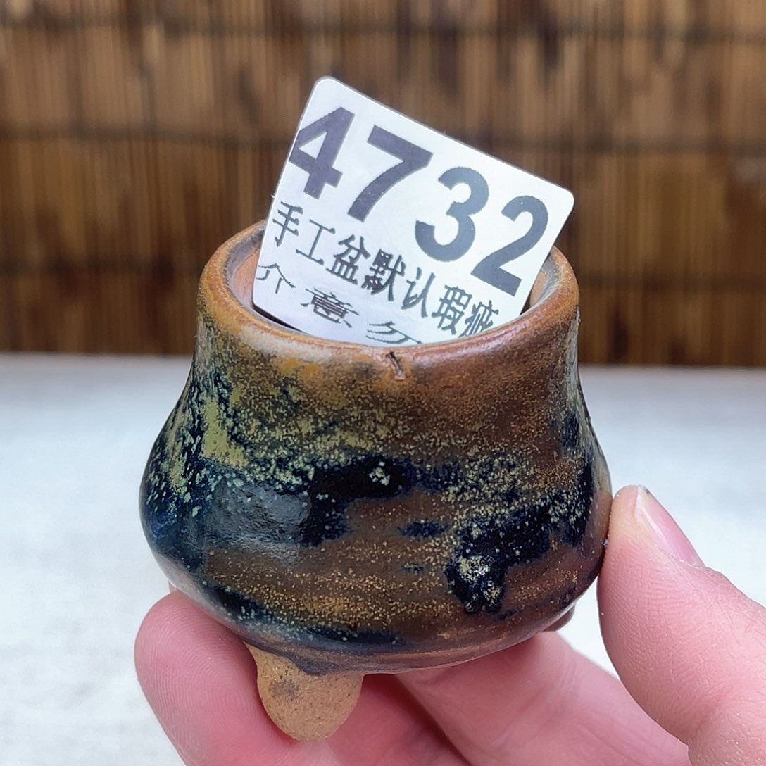 景德镇陶瓷艺术玖品瑕疵