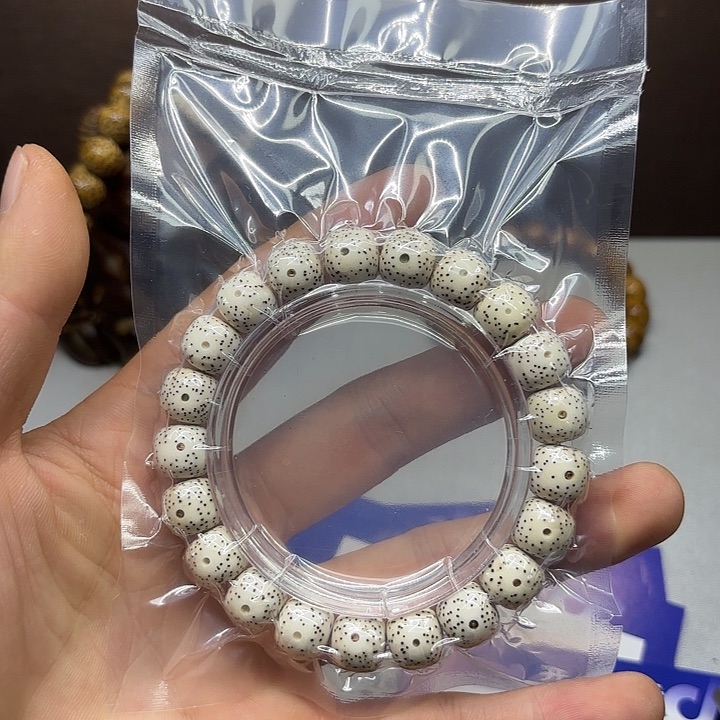 星月菩提手串H9。      