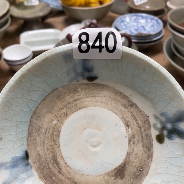 @***叨珊珊姐家的老茶器840