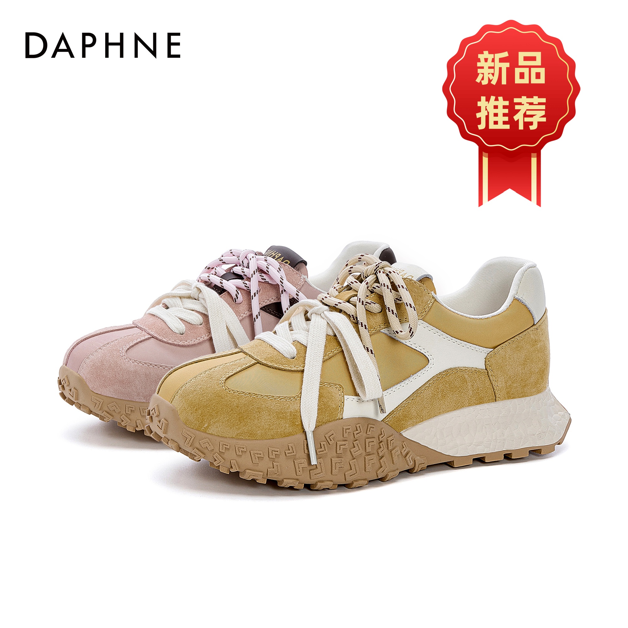 达芙妮厚底德训鞋女2025新款春秋老爹鞋子增高百搭运动休闲阿甘鞋