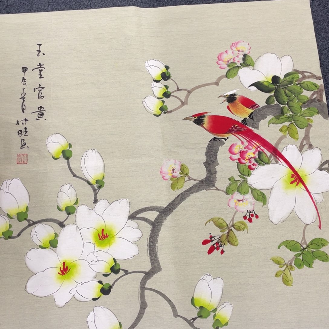 国画国画绘画作品欣赏