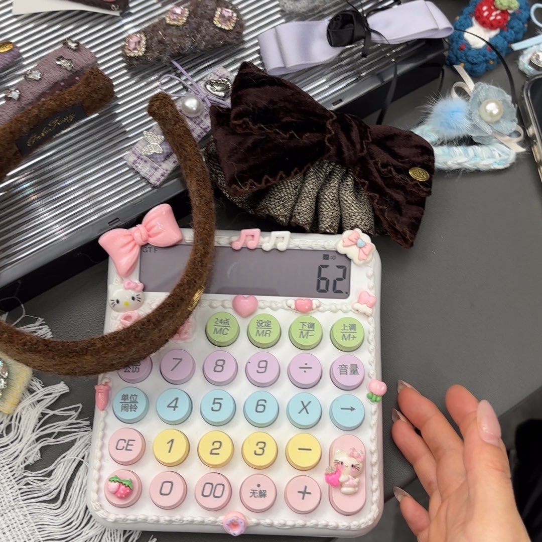 布艺铁合金no退换2个