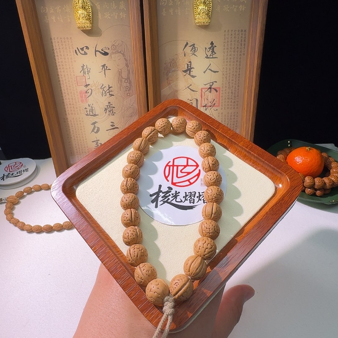 用***6桃核吊坠野生小黄桃