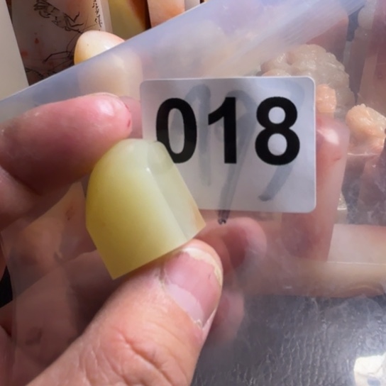 老挝石老挝和老挝