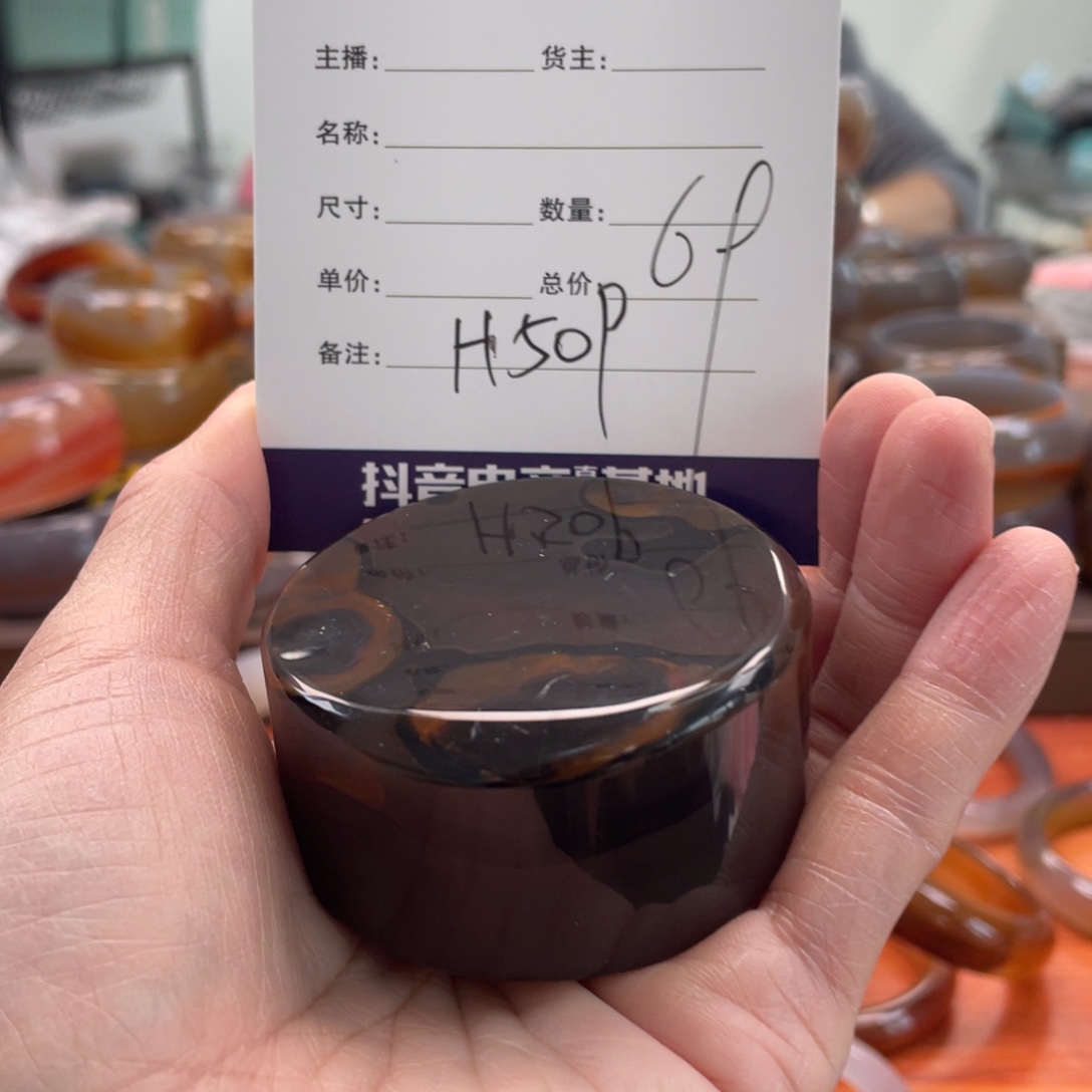 西***王玛瑙/玉髓未镶嵌手镯