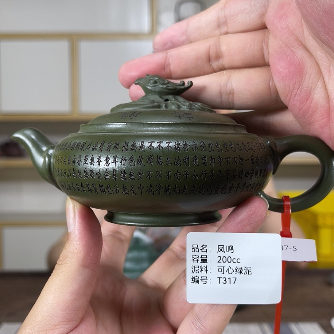 茶壶紫砂紫砂紫砂