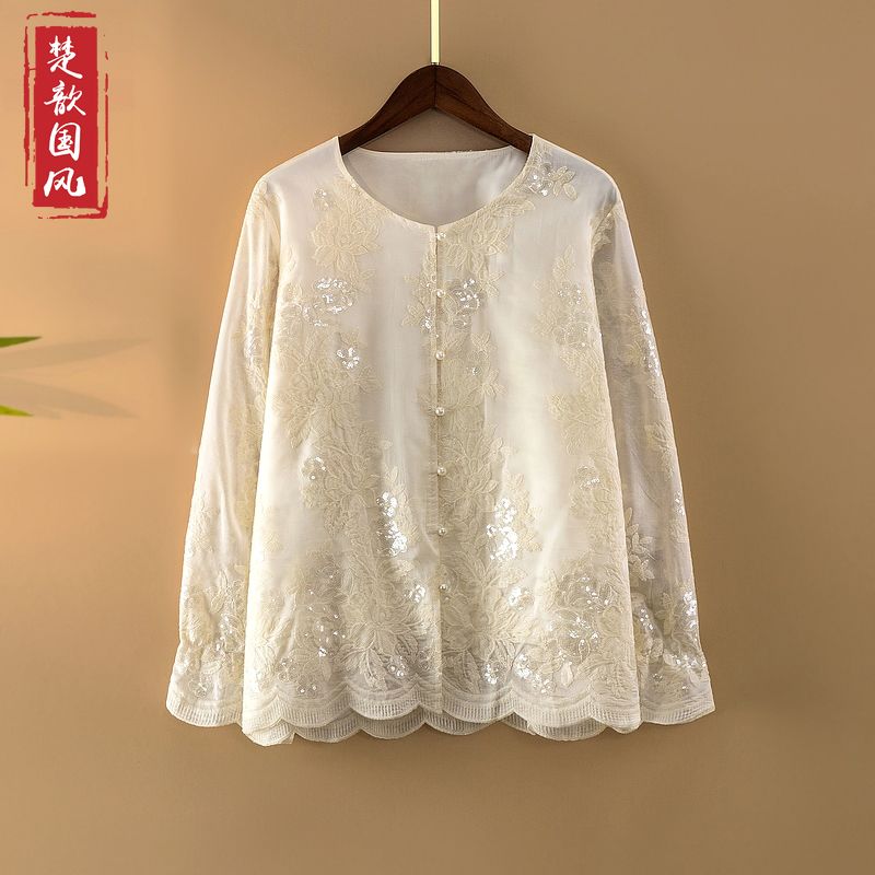 【茉雪】春夏2025新款新中式上衣小衫女装国风亮片绣花薄款长袖衬衫