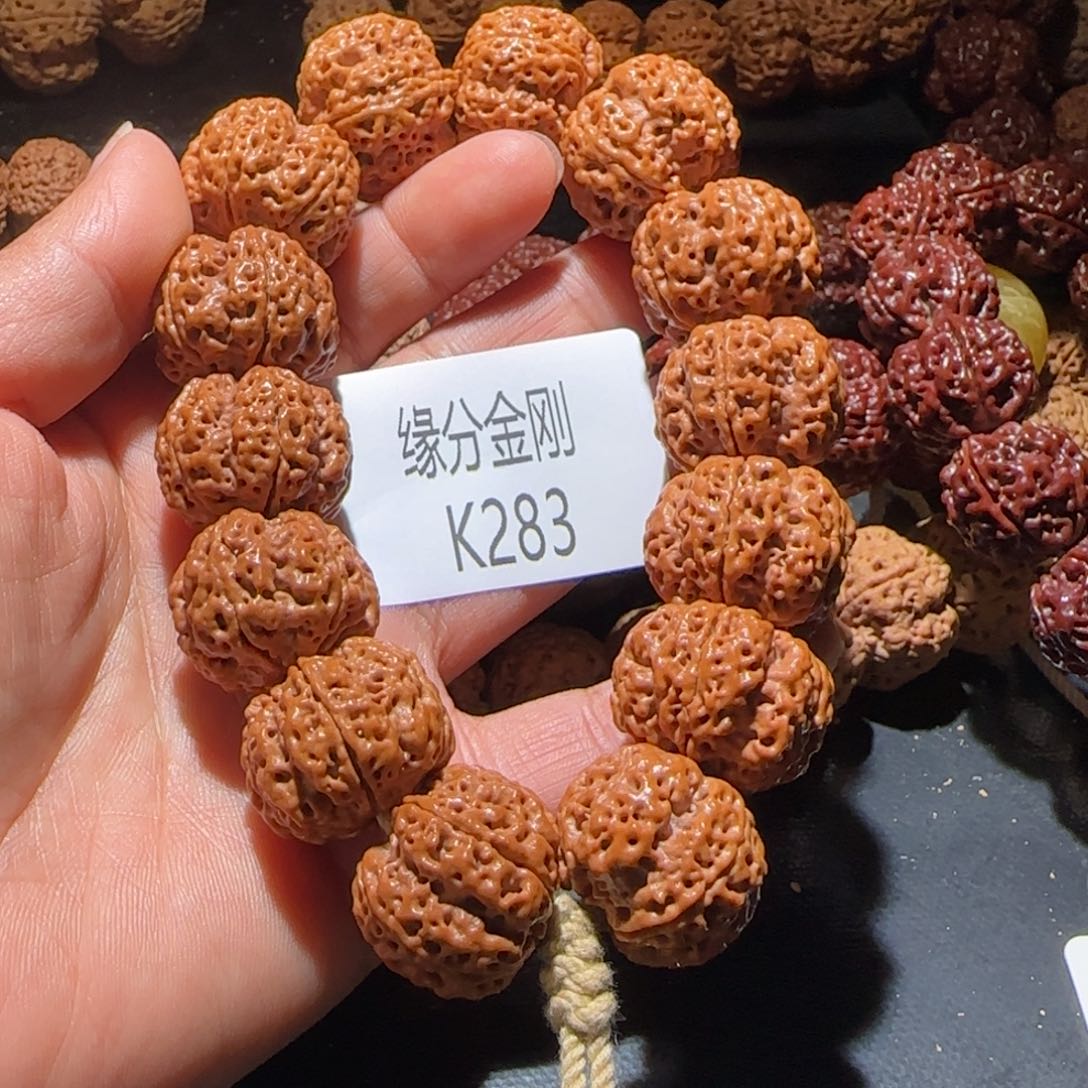 金刚菩提手串Ｚ**Ｏ23梁梅花