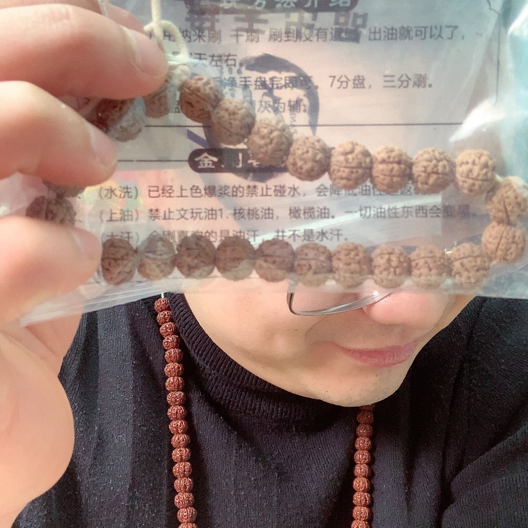 金刚菩提手串?**迦手串