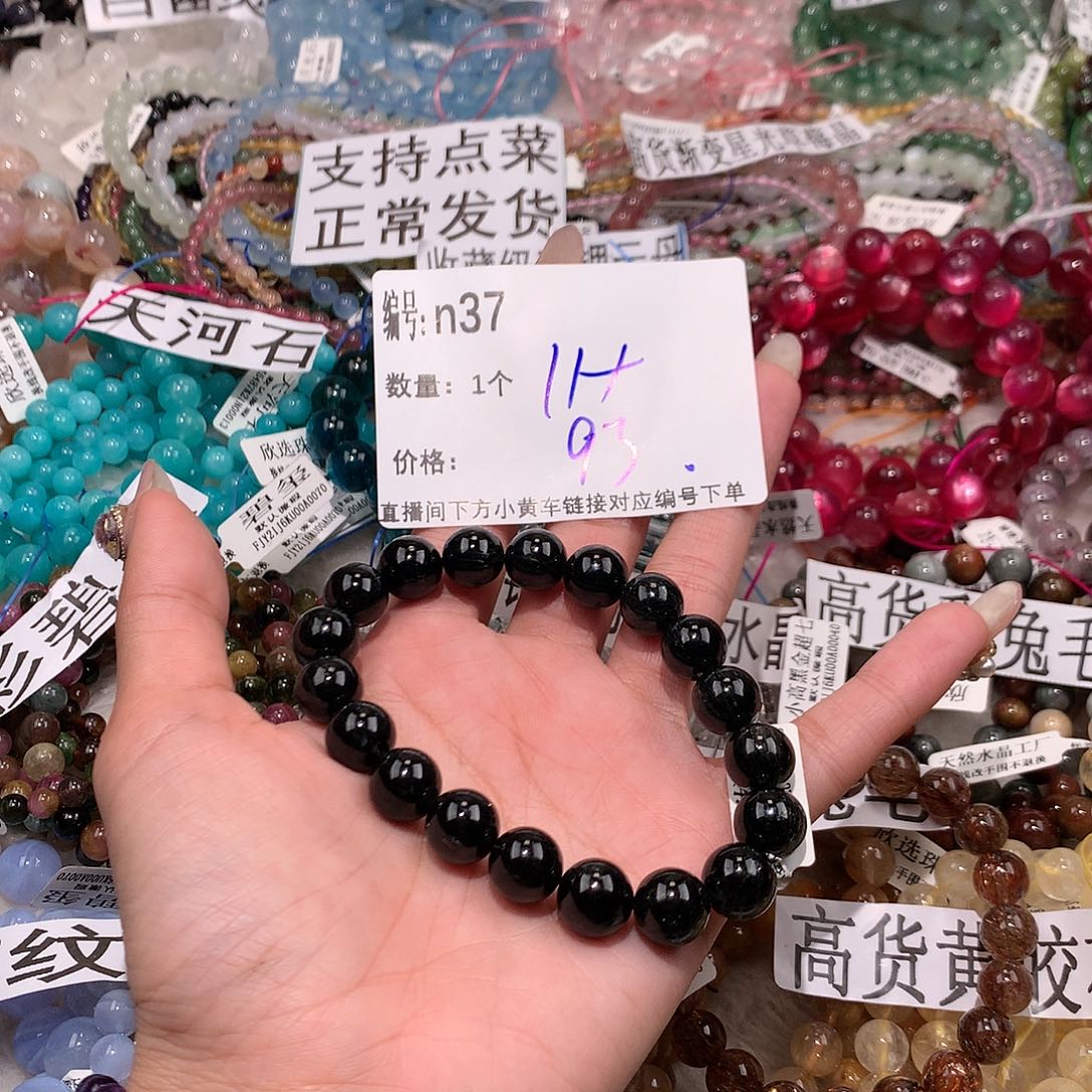 水晶手串未镶嵌37@……