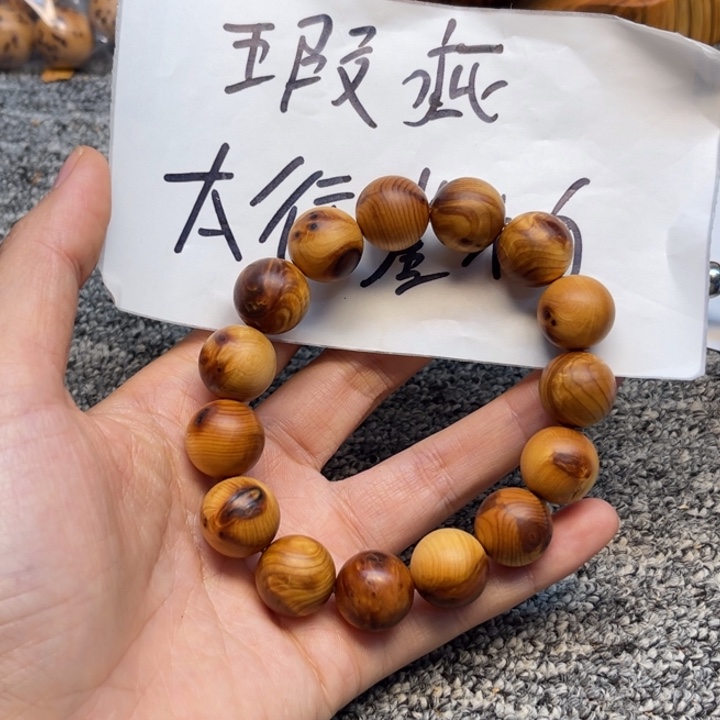 柏木（崖柏）瑕疵195