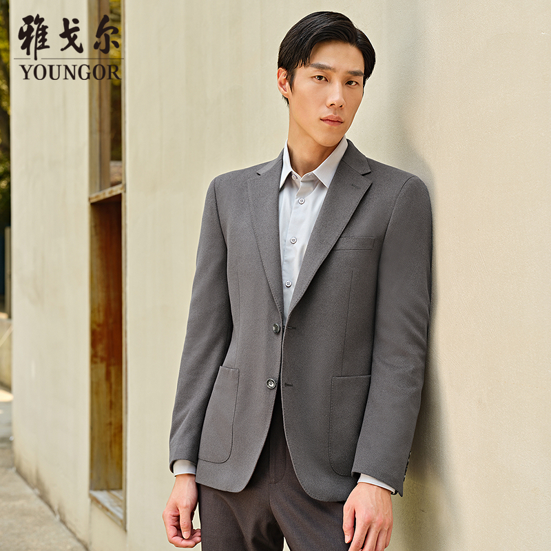 【桑蚕丝+绵羊毛】雅戈尔男士西服秋季新款商务休闲时尚单西外套